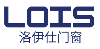 洛伊仕门窗